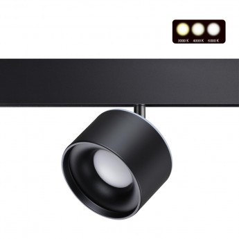 Трековый светильник NOVOTECH для низковольного шинопровода 358980 SHINO NT22 047 черный Трековый светильник NOVOTECH для низковольного шинопровода 358980 SHINO NT22 047 черный