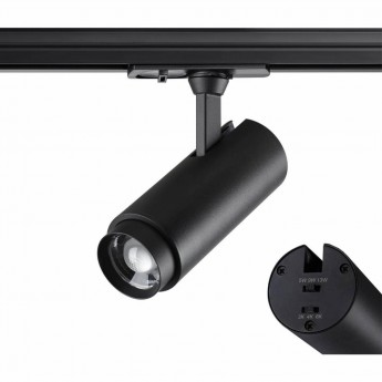 Трековый светодиодный светильник NOVOTECH PORT NAIL черный Трековый светодиодный светильник NOVOTECH PORT NAIL черный