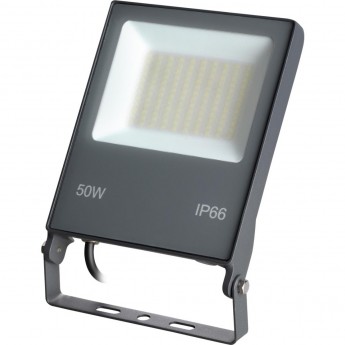 Прожектор уличный NOVOTECH ARMIN LED