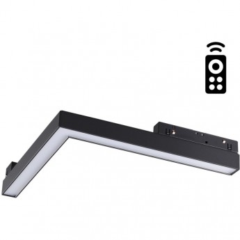 Трековый светильник диммируемый NOVOTECH 358913 SHINO NT22 053 черный с пультом ДУ Трековый светильник диммируемый NOVOTECH 358913 SHINO NT22 053 черный с пультом ДУ