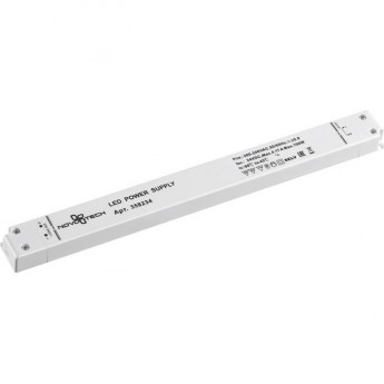 Драйвер NOVOTECH KIT 220-48V 100W для треков Драйвер NOVOTECH KIT 220-48V 100W для треков