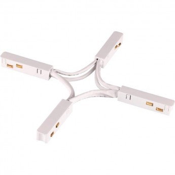 Гибкий токопроводящий соединитель для низковольтного шинопровода NOVOTECH FLUM X-образный белый Гибкий токопроводящий соединитель для низковольтного шинопровода NOVOTECH FLUM X-образный белый