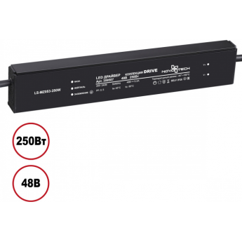 Драйвер NOVOTECH 359507 DRIVE NT25 000 IP20 250W 48V черный Драйвер NOVOTECH 359507 DRIVE NT25 000 IP20 250W 48V черный