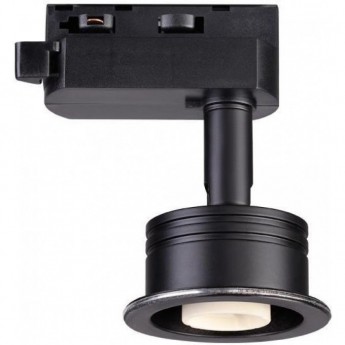 Корпус трековый NOVOTECH UNIT Корпус трековый NOVOTECH UNIT