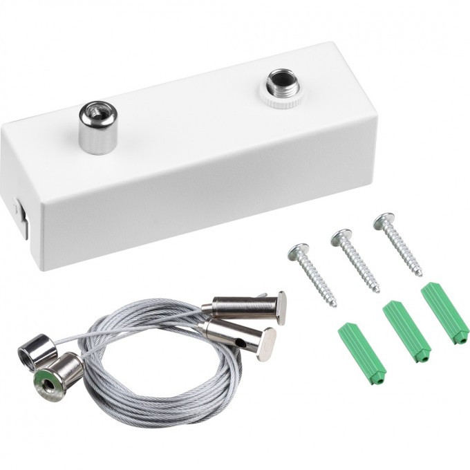 Подвесной комплект с базой для коммутации, длина тросов 2 м NOVOTECH FATTO 359614 NV-359614