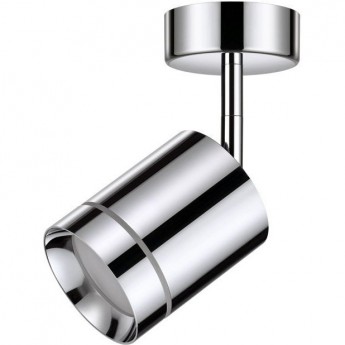 Спот NOVOTECH ARUM LED 9W накладной 358261 Спот NOVOTECH ARUM LED 9W накладной 358261