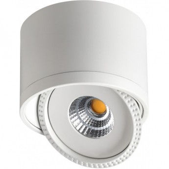Спот NOVOTECH GESSO LED 357584