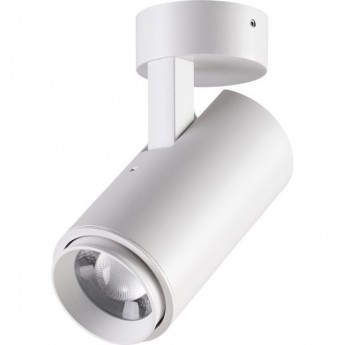 Спот NOVOTECH KAIMAS LED уличный Спот NOVOTECH KAIMAS LED уличный