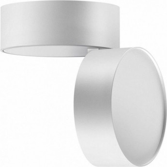 Спот NOVOTECH PROMETA LED накладной 357881