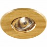 Спот NOVOTECH WOOD встраиваемый поворотный NV-369709
