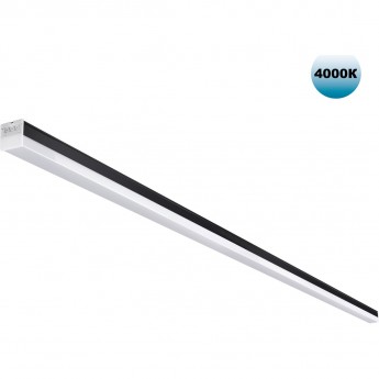 Светильник линейный NOVOTECH BITS 359828