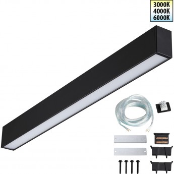 Светильник линейный NOVOTECH FATTO 359603