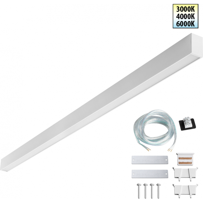 Светильник линейный NOVOTECH FATTO 359604 NV-359604
