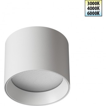 Светильник накладной NOVOTECH ORBIS 359592