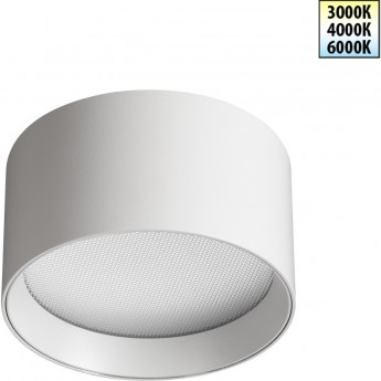 Светильник накладной NOVOTECH ORBIS 359594