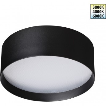 Светильник накладной NOVOTECH ORBIS 359599