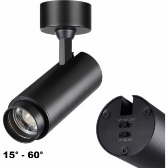 Светильник накладной NOVOTECH OVER NAIL 359222 OVER NT23 201 IP20 LED 3000К\4000К\6000К 5W/9W/13W 220V с переключателем температуры мощности черный Светильник накладной NOVOTECH OVER NAIL 359222 OVER NT23 201 IP20 LED 3000К\4000К\6000К 5W/9W/13W 220V с переключателем температуры мощности черный