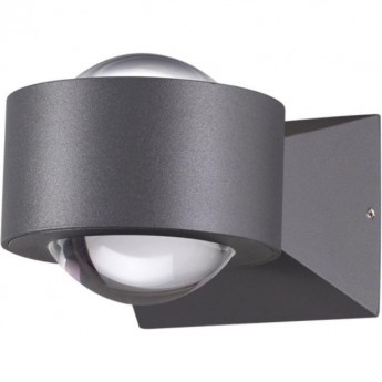 Светильник NOVOTECH CALLE LED 6W уличный Светильник NOVOTECH CALLE LED 6W уличный