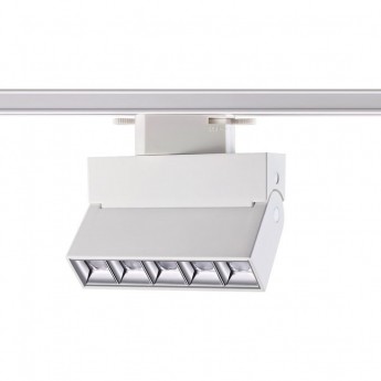 Светильник NOVOTECH EOS LED трековый