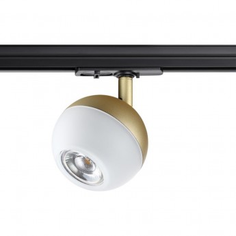 Светильник NOVOTECH GARN трековый однофазный