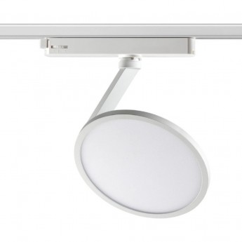 Светильник NOVOTECH HAT LED трековый однофазный Светильник NOVOTECH HAT LED трековый однофазный