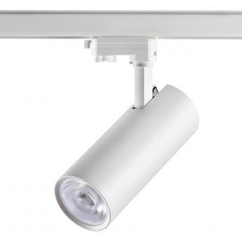 Светильник NOVOTECH HELA LED трековый трёхфазный Светильник NOVOTECH HELA LED трековый трёхфазный