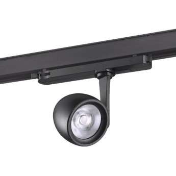 Светильник NOVOTECH HELIX LED 15W трековый трёхфазный Светильник NOVOTECH HELIX LED 15W трековый трёхфазный