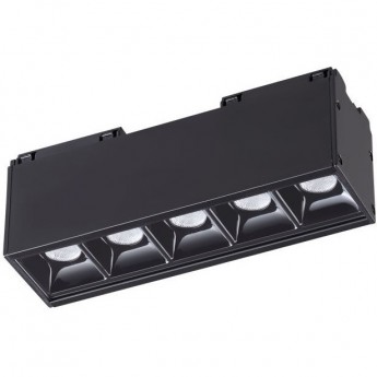 Светильник NOVOTECH KIT LED 10W трековый низковольтный 358073 Светильник NOVOTECH KIT LED 10W трековый низковольтный 358073