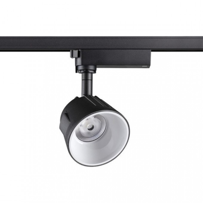 Светильник NOVOTECH PORT LED 20W трековый 358726 NV-358726