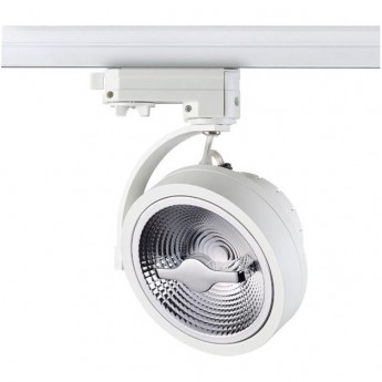 Светильник NOVOTECH SNAIL LED 15W трековый Светильник NOVOTECH SNAIL LED 15W трековый