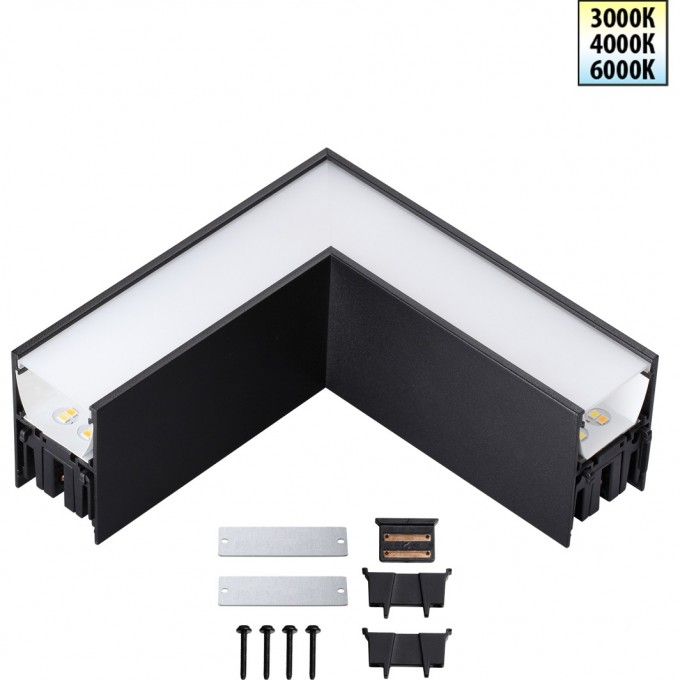 Светильник соединитель «L» NOVOTECH FATTO 359609 NV-359609