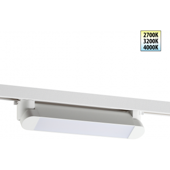 Светильник трековый NOVOTECH ITER 359797