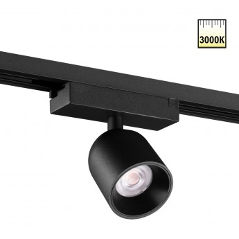 Светильник трековый NOVOTECH SOLETTE 359807 Светильник трековый NOVOTECH SOLETTE 359807