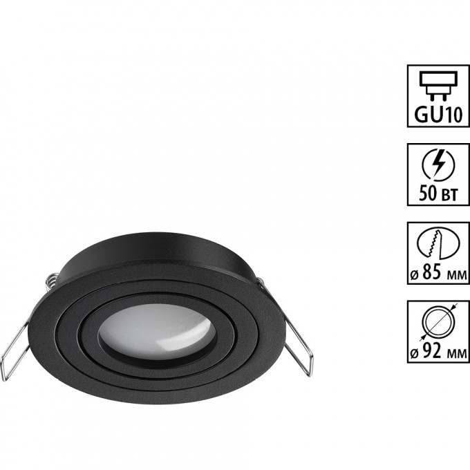 Светильник встраиваемый NOVOTECH MORUS 371018 NV-371018