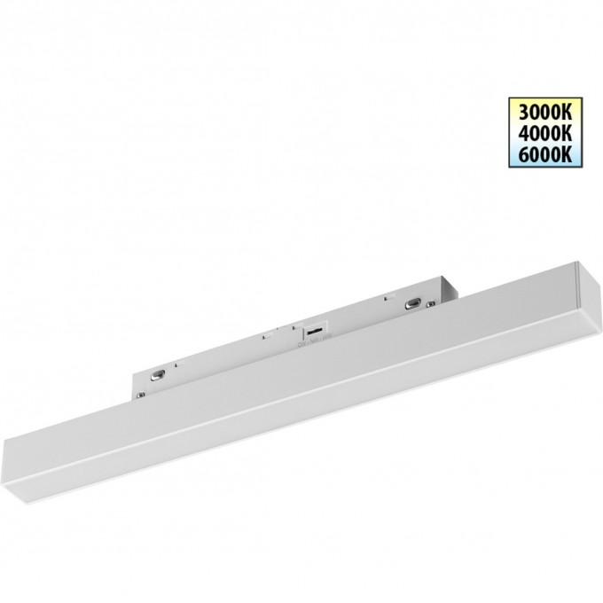 Трековый светильник NOVOTECH FLUM 359616 NV-359616