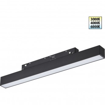 Трековый светильник NOVOTECH FLUM 359617