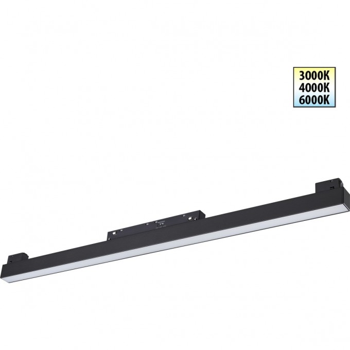 Трековый светильник NOVOTECH FLUM 359619 NV-359619