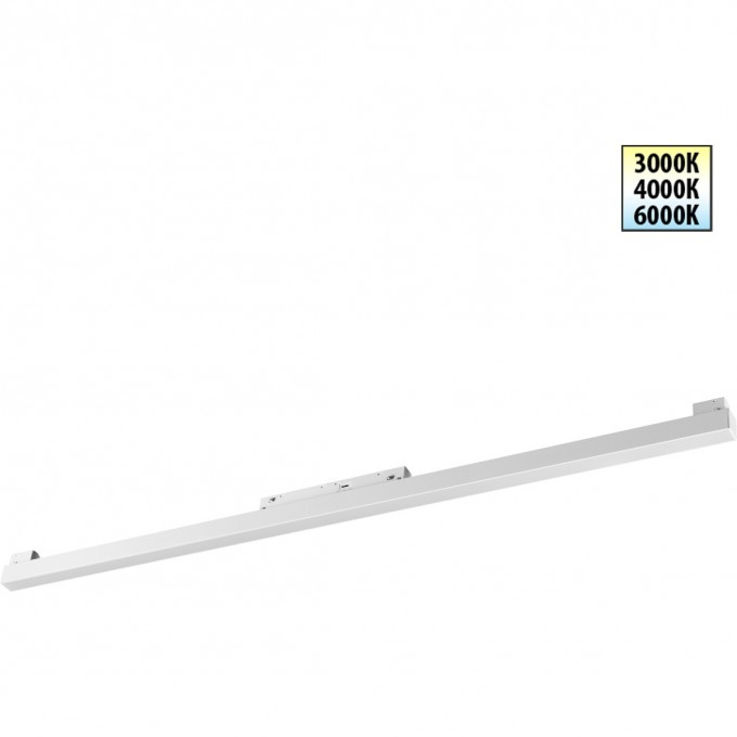 Трековый светильник NOVOTECH FLUM 359620 NV-359620