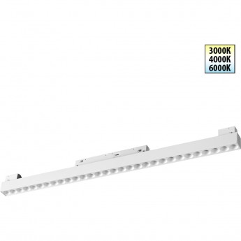 Трековый светильник NOVOTECH FLUM 359624 Трековый светильник NOVOTECH FLUM 359624