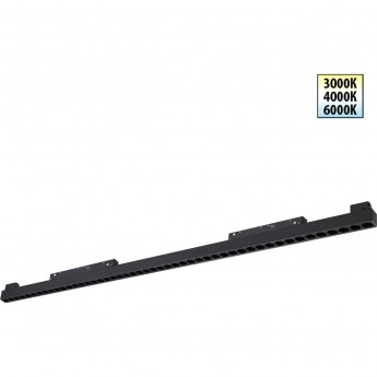 Трековый светильник NOVOTECH FLUM 359627 Трековый светильник NOVOTECH FLUM 359627