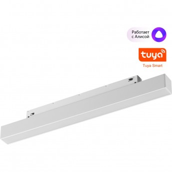 Трековый светильник NOVOTECH FLUM 359628 Трековый светильник NOVOTECH FLUM 359628