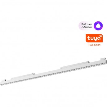 Трековый светильник NOVOTECH FLUM 359638 Трековый светильник NOVOTECH FLUM 359638