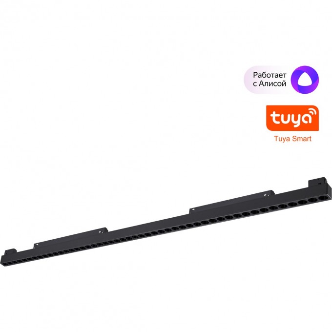 Трековый светильник NOVOTECH FLUM 359639 NV-359639