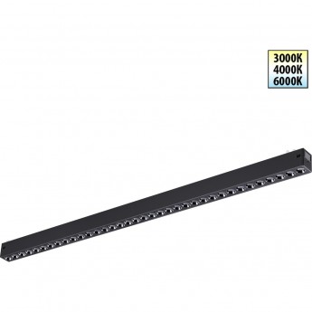 Трековый светильник NOVOTECH VECTOR 359934 Трековый светильник NOVOTECH VECTOR 359934