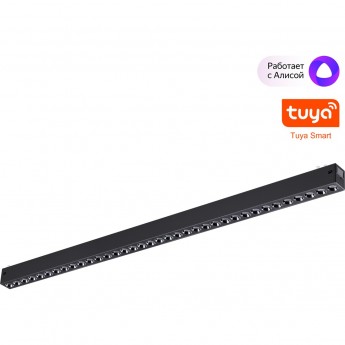 Трековый светильник NOVOTECH VECTOR 359935 Трековый светильник NOVOTECH VECTOR 359935