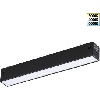 Трековый светильник NOVOTECH VECTOR 359936 Трековый светильник NOVOTECH VECTOR 359936