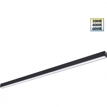 Трековый светильник NOVOTECH VECTOR 359942 Трековый светильник NOVOTECH VECTOR 359942