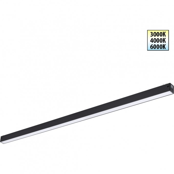 Трековый светильник NOVOTECH VECTOR 359942 NV-359942