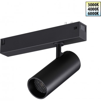 Трековый светильник NOVOTECH VECTOR 359956 Трековый светильник NOVOTECH VECTOR 359956