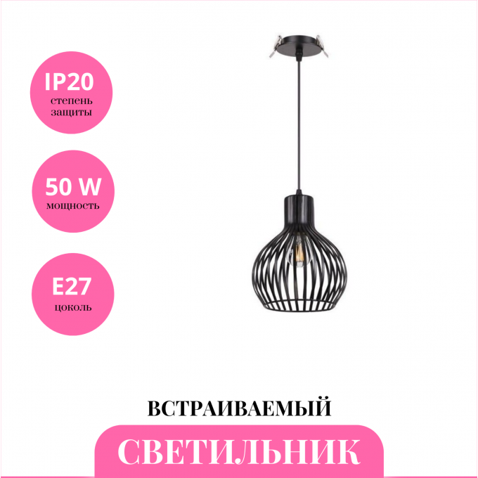 Встраиваемый светильник NOVOTECH ZELLE 370426 NV-370426